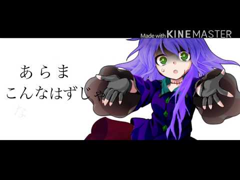 初投稿  東方PVdesire  ちょこっと自己紹介