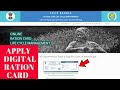 How To Apply For Digital Ration Card Online In West Bengal - Step By Step