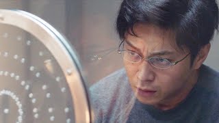 東出昌大、国家に殺された実在の天才プログラマーに／映画『Winny』特報