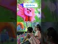 暑假放電首選來啦！📢2026新北市兒童藝術節化身超瘋狂的「怪獸叢林」！這次不只要你看，還要你玩到瘋！必衝亮點直接幫大家劃重點😍快跟著小編一起GO🥰