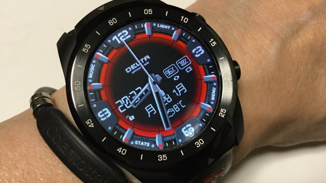 ticwatch pro watch face