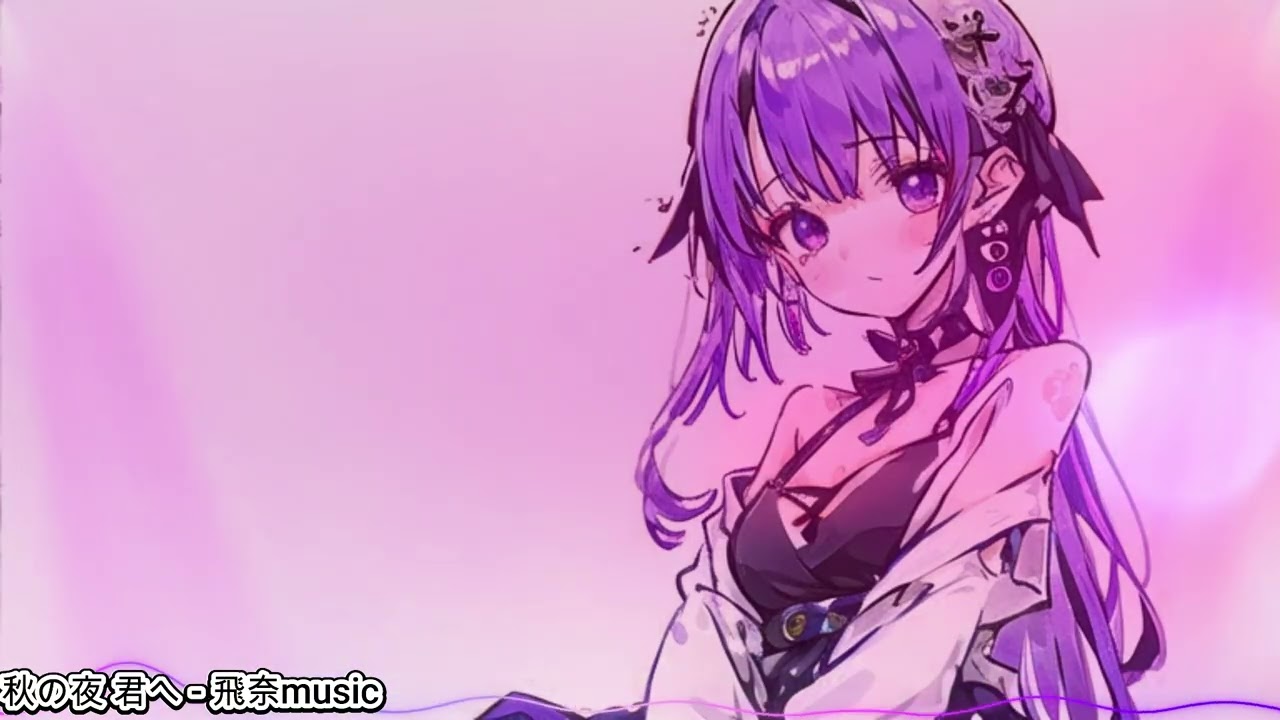 Lo-Fi Japanese music】秋の夜 君へ－飛奈music【Chill/Relax】 - YouTube