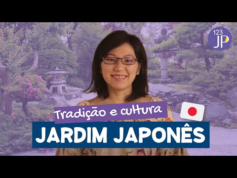 Vídeo: Design de jardim japonês: o que é um jardim japonês