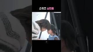 남편이 많아서 좋으다.