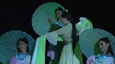 粵曲欣賞 Youtube 粵曲欣賞 Youtube