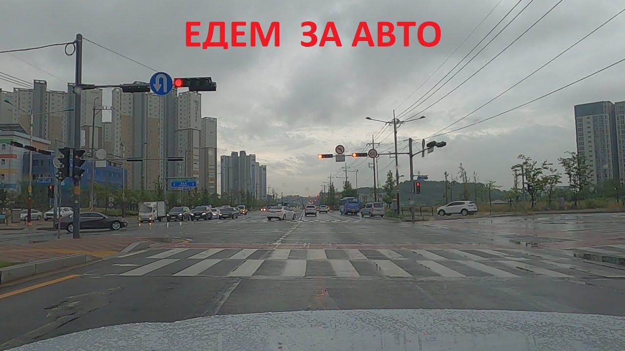Корея авто сургут нефтеюганское