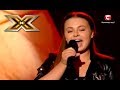 Adele - Rolling in the deep (cover version) - The X Factor - TOP 100