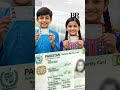 Pakistan Stock Exchange: how to open account for minors