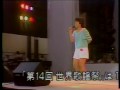 榎並美穂 ハネムーンサラダ