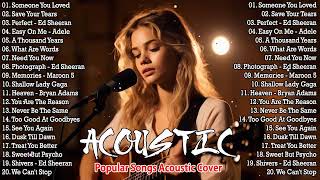 Best Acoustic Songs Cover 2024 - Acoustic Cover Popular Songs - Top Hits Acoustic Music 2024