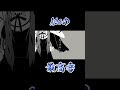 Adoの高音がやばすぎる。🫠【神っぽいな】 #shorts #ado #歌ってみた