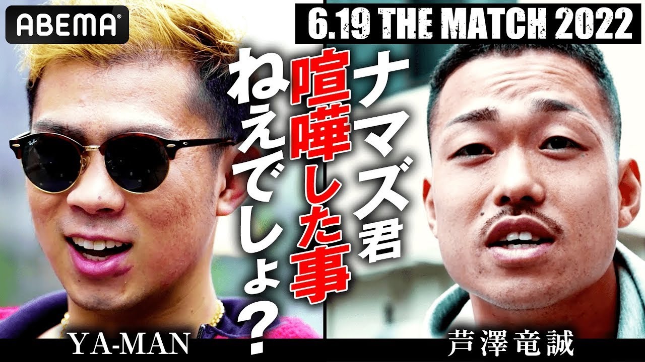 あ(将生、勝利、つまッチ) 7/9発送 楽天市場】【ふるさと納税】＜選べる＞ さつまあげ前迫 詰合せ 20個入