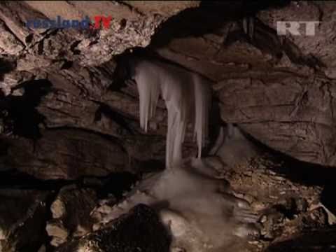 Video: Ausflug Zur Kungur-Eishöhle