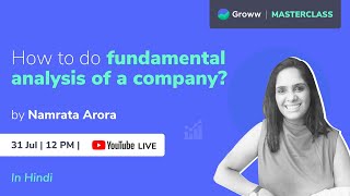 How to do fundamental analysis of a company - Stock market for beginners | Groww Masterclass