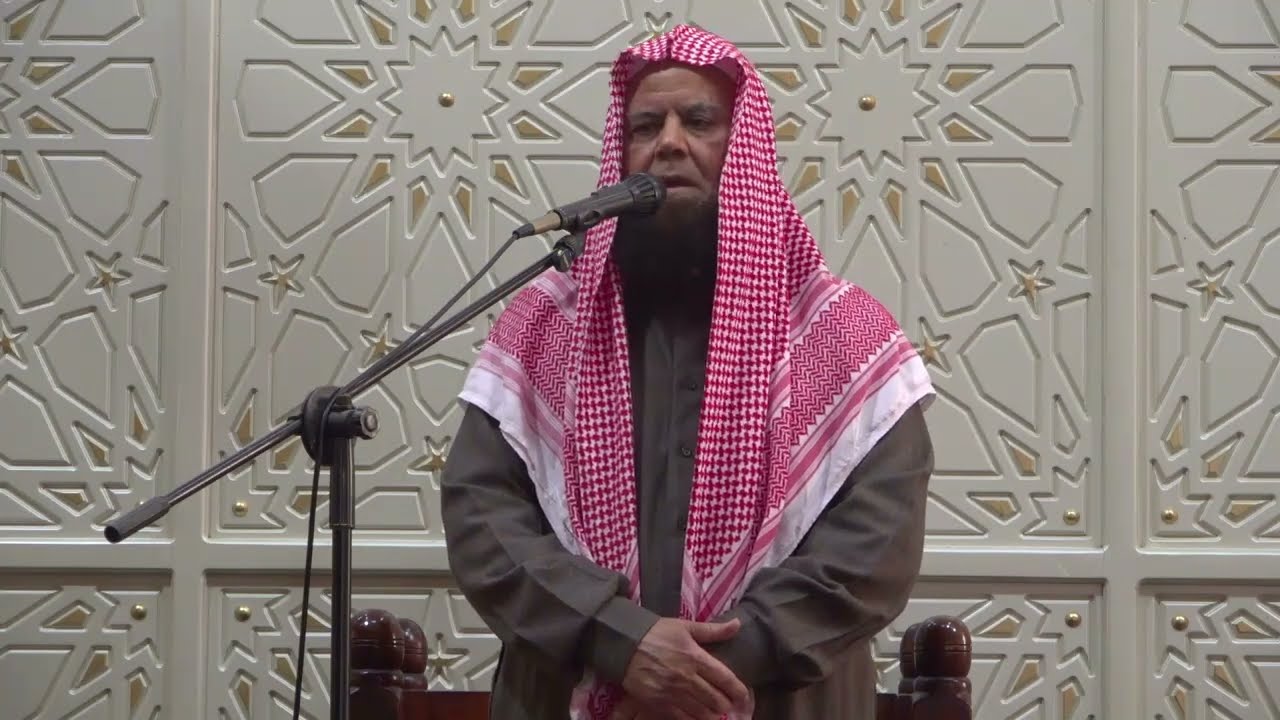 قيمة الاحترام II أ.د/ عبدالعظيم بن بدوي II الجمعة ٢٠ رجب ١٤٤٧هـ II مجمع نور التوحيد بالشين