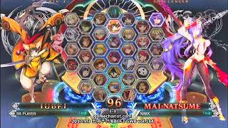 【五井チャリ】0903BBCF2 GWB184 ゴミクズvsNAKK
