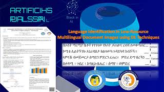 Language Identification in Low Resource Multilingual Document Images video