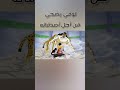 لوفي Vs روب لوتشي Anime Onepiece Luffy Shorts لوفي Vs روب لوتشي Anime Onepiece Luffy Shorts