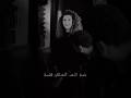 لوعنى هواك Foryou Fyp نصيبي اغاني جديدي حالات واتس موسيقى عمرو دياب تصميمي رقص لوعنى هواك Foryou Fyp نصيبي اغاني جديدي حالات واتس موسيقى عمرو دياب تصميمي رقص