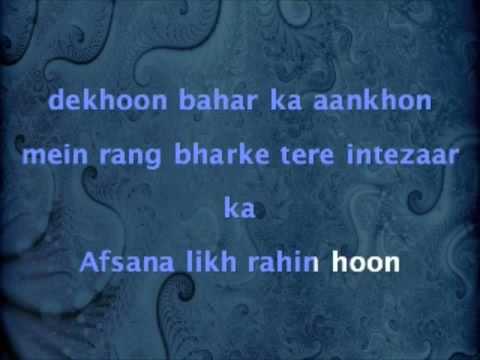 Afsana Likh Rahi Hoon - Dard (1947)