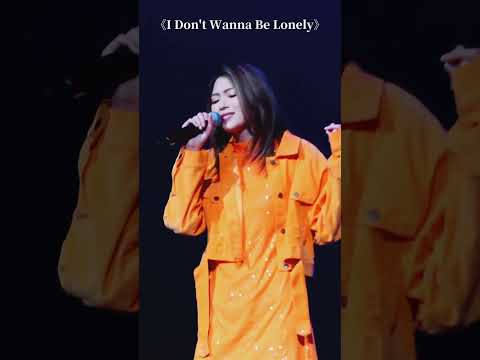【連詩雅】《I don’t wanna be lonely 》「與你相連」巡迴音樂會順德站 直拍