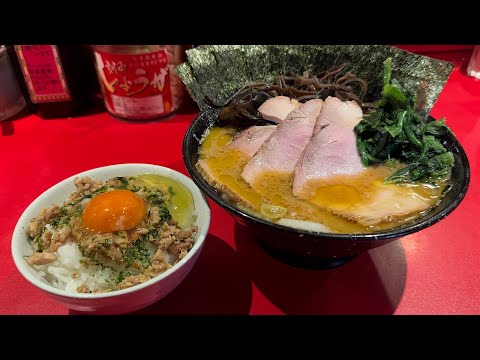連日大行列)開店から客が続々と集まる至高の家系ラーメン!ある爆売れ店主がこっそり教える伊豆の町中華!