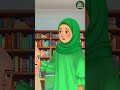 ইসলামে পড়াশোনার গুরুত্ব | Porashona &amp; Islam | #islamicshorts #islamicvideo #shorts
