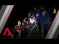 Thai cave rescue: First video of boys found alive after 9 days in Tham Luang