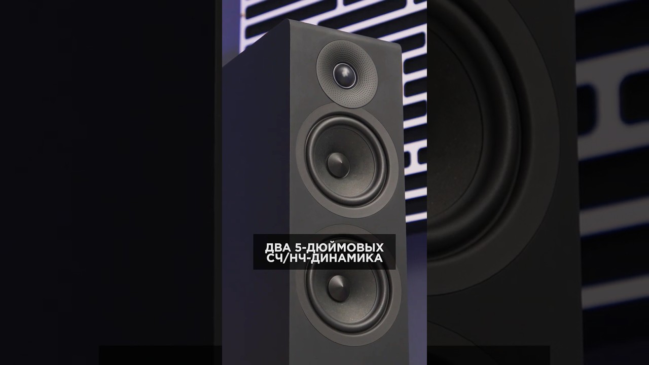 Почти идеальные колонки Acoustic Energy AE309 2 