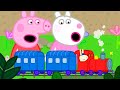 Peppa Pig en Español | Peppa pasea en tren | Pepa la cerdita