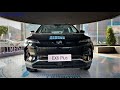 2020 Weltmeister EX6 Plus Walkaround-Electric SUV—China Auto Show—2020款威马EX6 Plus，外观与内饰实拍