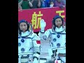 神舟二十三號航天員乘組出征儀式 現場唱響《歌唱祖國》（新華社）#新華每日電訊