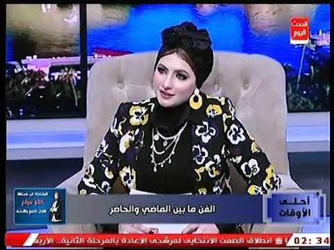 الفنانة عبير فاروق تكشف عن بدايتها ففى مجال الفن واهم اعمالها امام الفنان محمد صبحي