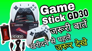 Gamestick GD30 is Best For You! (Must Watch before Buy)