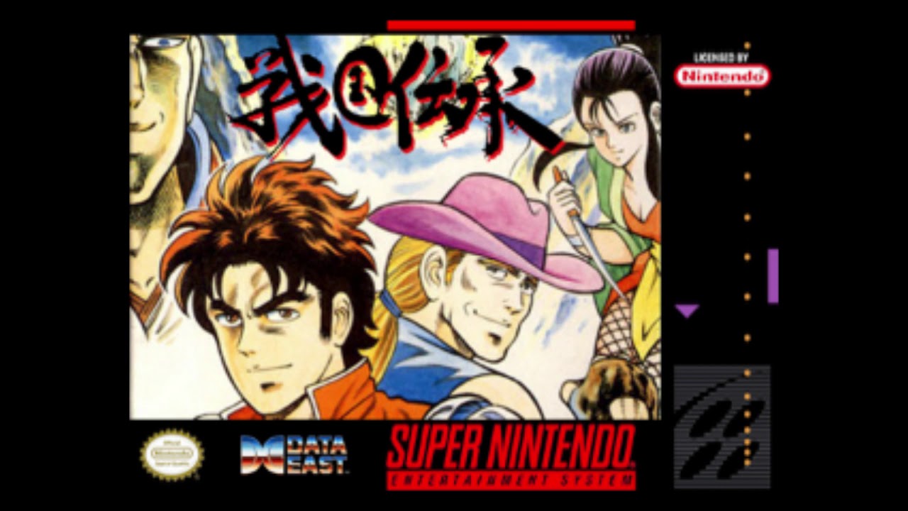 Trader Games - SOL-FEACE SEGA MEGA-CD NTSC-JAPAN (COMPLETE - SIDE
