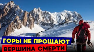 видео: НАТАЛЬЯ НОГОВИЦИНА: СМЕРТЕЛЬНЫЙ РИСК И 11 МИЛЛИОНОВ Р. ЗА СПАСЕНИЕ! Спасение или бессмысленный риск? картинка: НАТАЛЬЯ НОГОВИЦИНА: СМЕРТЕЛЬНЫЙ РИСК И 11 МИЛЛИОНОВ Р. ЗА СПАСЕНИЕ! Спасение или бессмысленный риск?