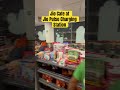 Jio Cafe at Jio Pulse Charging Station on Varanasi - Prayagraj Highway #jiopulse #evexperience