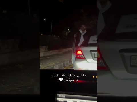 قال رسول الله صل الله عليه وسلم ابتسامتك في وجه أخيك صدقة