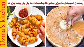 Samosa Gulung Kentang