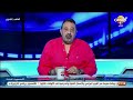 ملعب البلدوزر حمادة صدقي في ضيافة البلدوزر مجدي عبدالغني الحلقة الكاملة 20 7 2022 