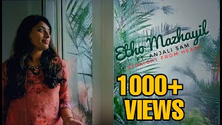 Video thumbnail of "Etho Mazhayil | Straight From Heart | Anjali Sam | Vijay Superum Pournamiyum | Rijo John"