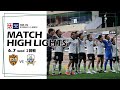 天皇杯 JFA 第103回全日本サッカー選手権大会 2回戦　6/7(水)19:00KO　清水エスパルス vs FC岐阜　ハイライト動画