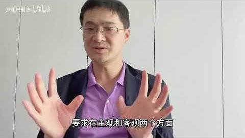 转自墙内罗翔老师：村民修桥收费被判处寻衅滋事，这件事应该如何看？ - 天天要闻