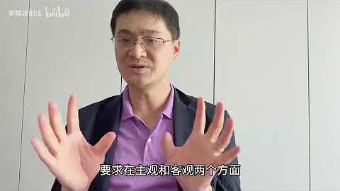 转自墙内罗翔老师：村民修桥收费被判处寻衅滋事，这件事应该如何看？ - 天天要闻