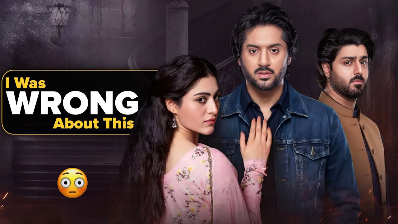 Я ошибался насчет Гулама Башаха Сундри… Вот почему.