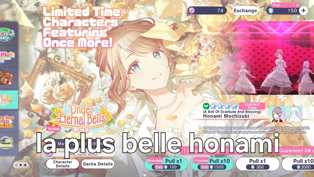 On veut la Honami weeding sur son rerun | project sekai FR 