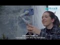 Official Trailer | Stories of Ancient Houses in Fuzhou