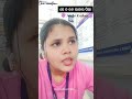 ସେ ତ ନନ୍ଦ ରାଜା ର ଟିକି ପିଲା #rawvoice🎙️ #ownvoice #powerofhappiness #selflove #medicalstudent #medico