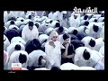 قناة العفاسي الفضائية 2004 و 2005 مشاري راشد العفاسي 