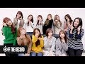 IZ*ONE (아이즈원) - 라비앙로즈 (La Vie en Rose) 응원법